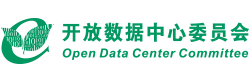 2022开放数据中心峰会ODCC