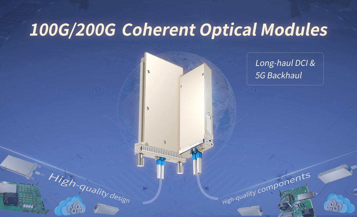 GIGALIGHT | Global Optical Interconnection Design Innovator