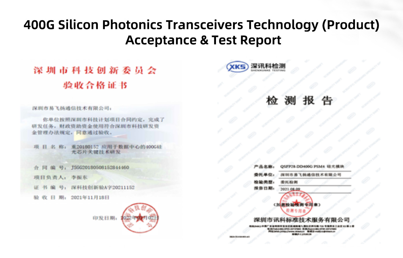 400G Silicon Photonics Transceivers