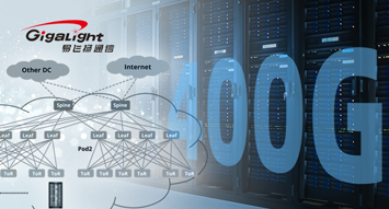易飞扬发布400G数据中心光互连架构产品线